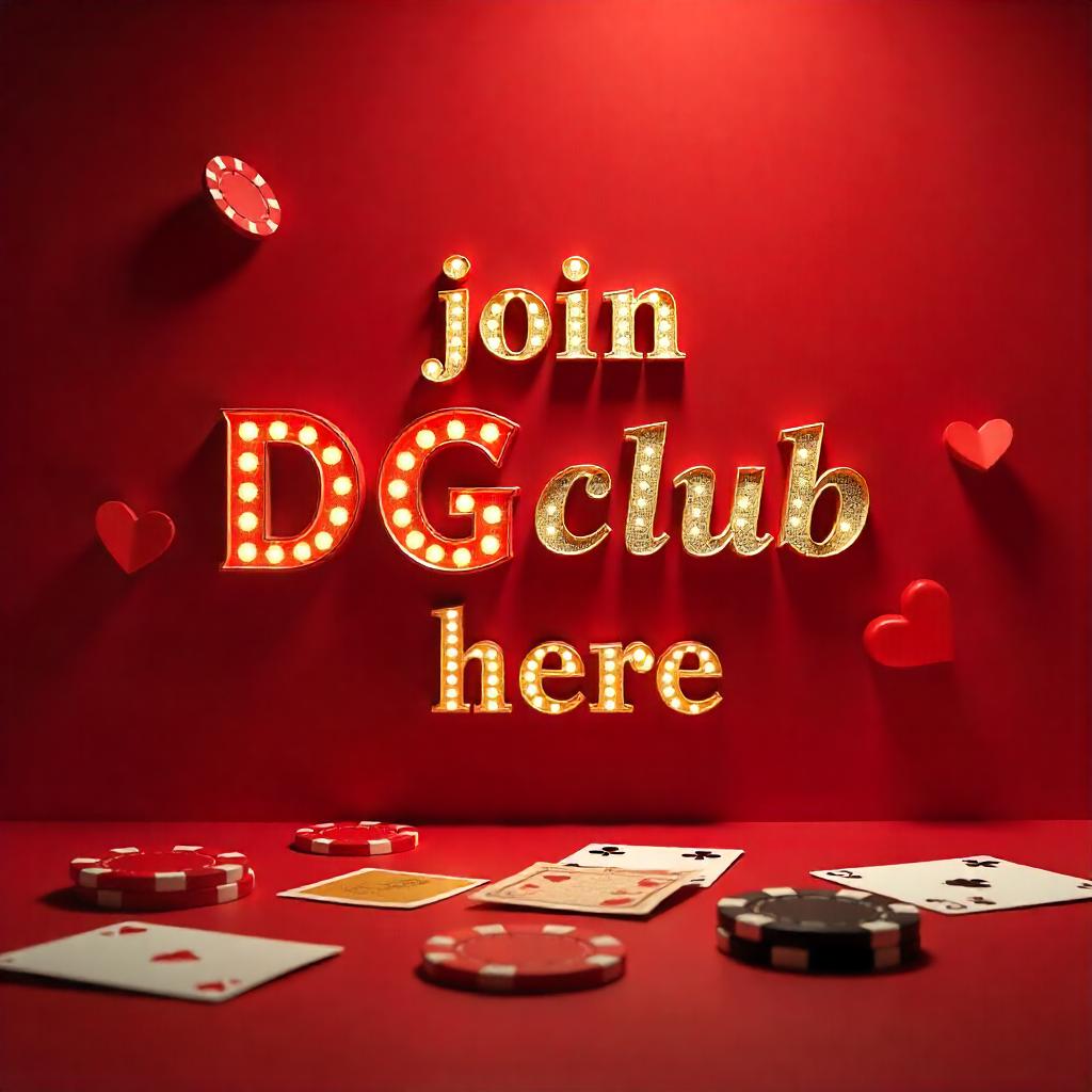 DGClub Game